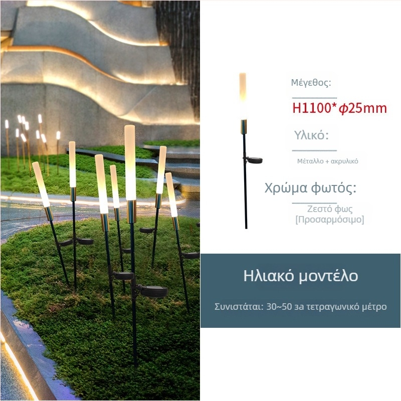 Εξωτερική LED λάμπα τοπίου – ηλιακό φως κήπου (IP65; LED; 400 W; 36 V; 6–12 h)