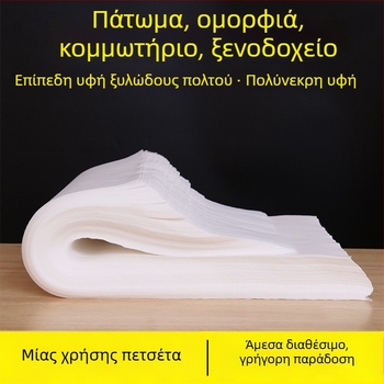 Μίας χρήσης πετσέτα για μπάνιο ποδιών και ομορφιά — μη υφαντό ύφασμα, διαστάσεις 57×27 εκ., μεσαίο πάχος, εξαιρετικά απορροφητική