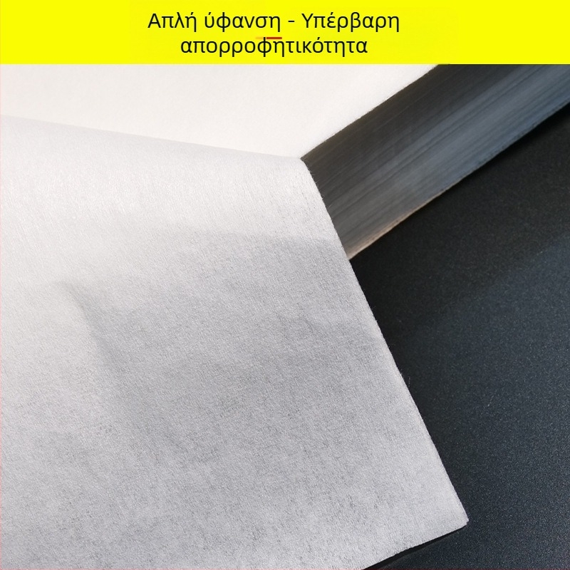 Μίας χρήσης πετσέτα για μπάνιο ποδιών και ομορφιά — μη υφαντό ύφασμα, διαστάσεις 57×27 εκ., μεσαίο πάχος, εξαιρετικά απορροφητική