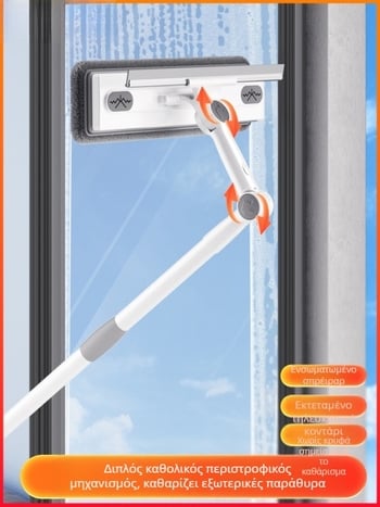 Πλαστικό εργαλείο καθαρισμού εξωτερικού γυαλιού για υψηλά κτίρια παραθύρων