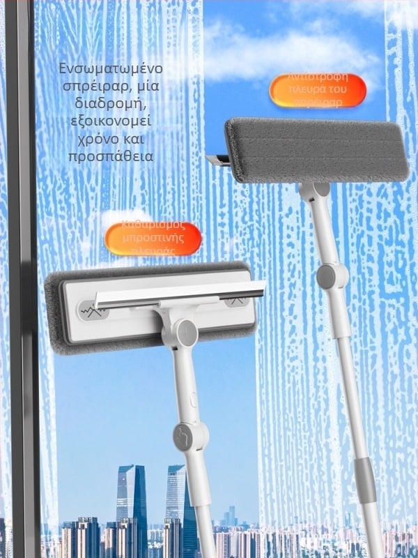 Πλαστικό εργαλείο καθαρισμού εξωτερικού γυαλιού για υψηλά κτίρια παραθύρων