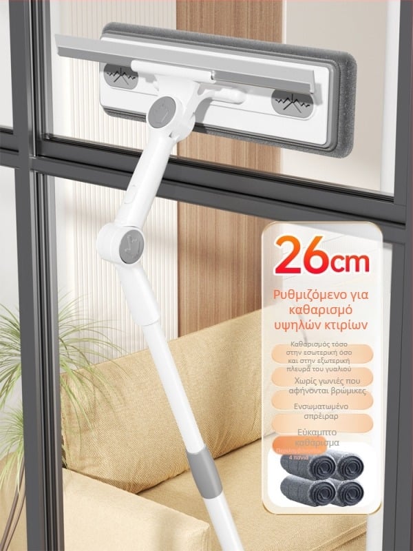 Πλαστικό εργαλείο καθαρισμού εξωτερικού γυαλιού για υψηλά κτίρια παραθύρων
