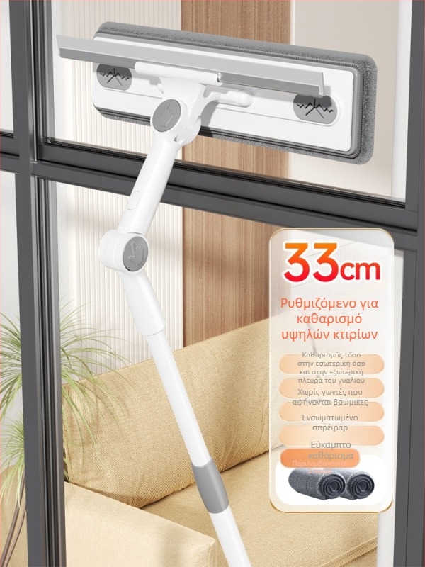 Πλαστικό εργαλείο καθαρισμού εξωτερικού γυαλιού για υψηλά κτίρια παραθύρων