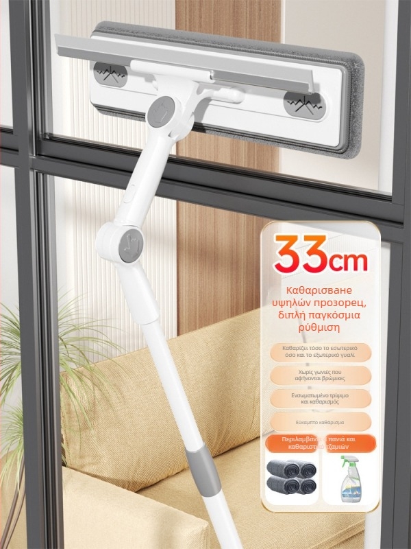 Πλαστικό εργαλείο καθαρισμού εξωτερικού γυαλιού για υψηλά κτίρια παραθύρων