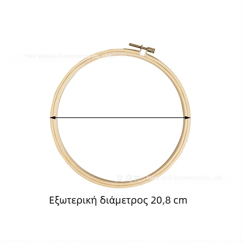 Σετ κεντήματος με σταυρό: μπαμπού, μοντέρνος απλός στιλ, κέντημα με σταυρό, καταγωγή Zhejiang