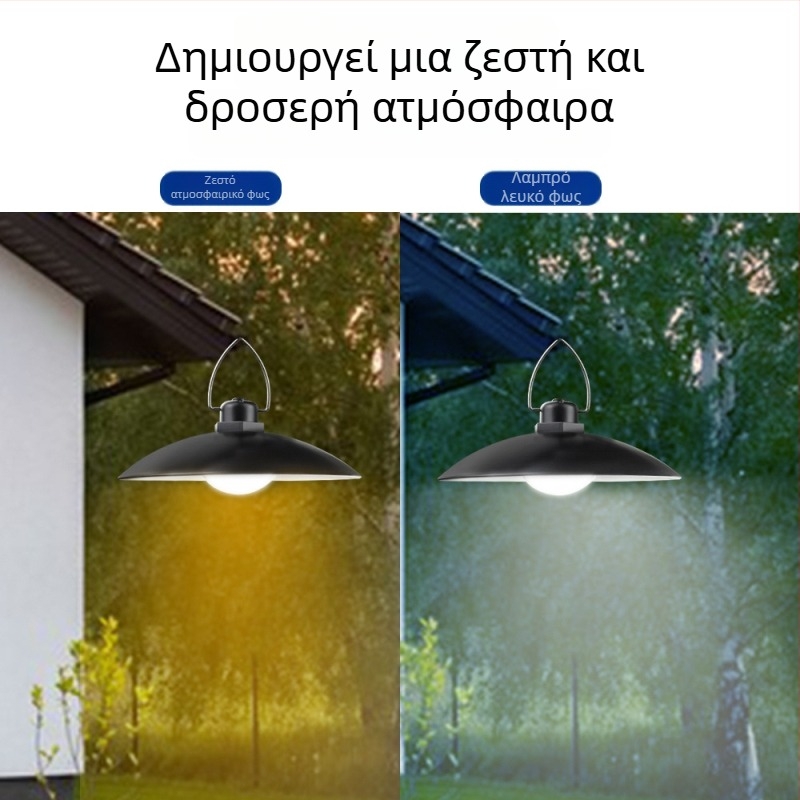 LED ηλιακός πολυέλαιος εξωτερικού φωτισμού κήπου - αδιάβροχος IP65, 15W, αυτονομία 6–12 ωρών, αισθητήρας φωτός, μοντέλο A2