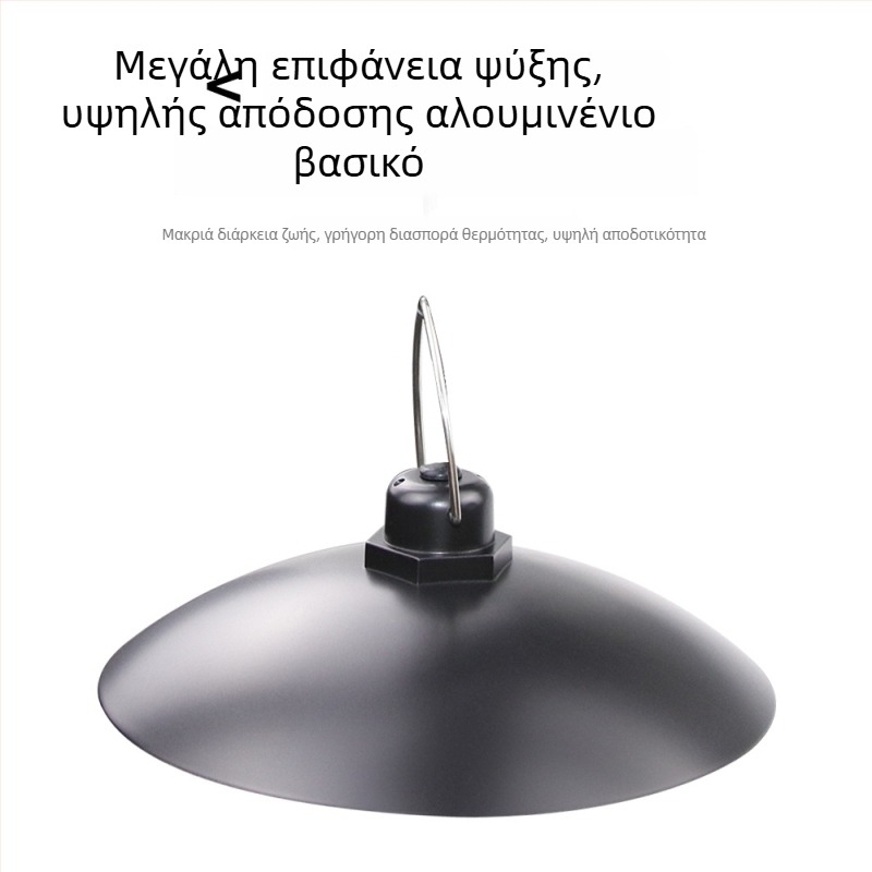 LED ηλιακός πολυέλαιος εξωτερικού φωτισμού κήπου - αδιάβροχος IP65, 15W, αυτονομία 6–12 ωρών, αισθητήρας φωτός, μοντέλο A2