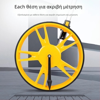 Deli DL330062 Χειροκίνητος Μηχανικός Τροχός Μέτρησης Απόστασης – Laser Όργανο Μέτρησης Απόστασης για Μηχανικές Μετρήσεις (Σειρά Deli Roller)