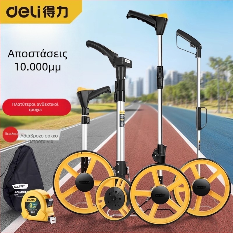 Deli DL330062 Χειροκίνητος Μηχανικός Τροχός Μέτρησης Απόστασης – Laser Όργανο Μέτρησης Απόστασης για Μηχανικές Μετρήσεις (Σειρά Deli Roller)