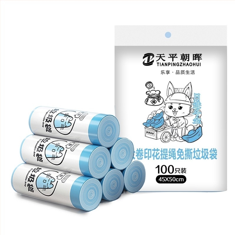 Balance Chaohui Σακούλα απορριμμάτων με κορδόνι και αυτόματο κλείσιμο – PE, μη βιοδιασπώμενο, μιας χρήσης