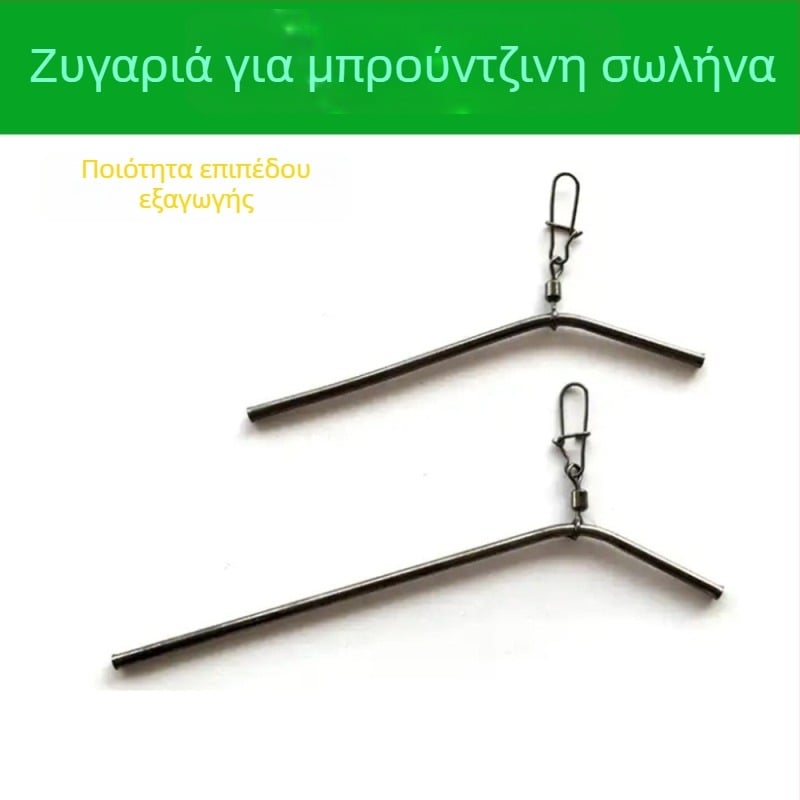 Hanzhoufang Χαλκοπλακωμένος δέστηρας για ψάρεμα σε βάρκα, θαλάσσιο μακρινό ρίξιμο — σετ εξοπλισμού ψαρέματος