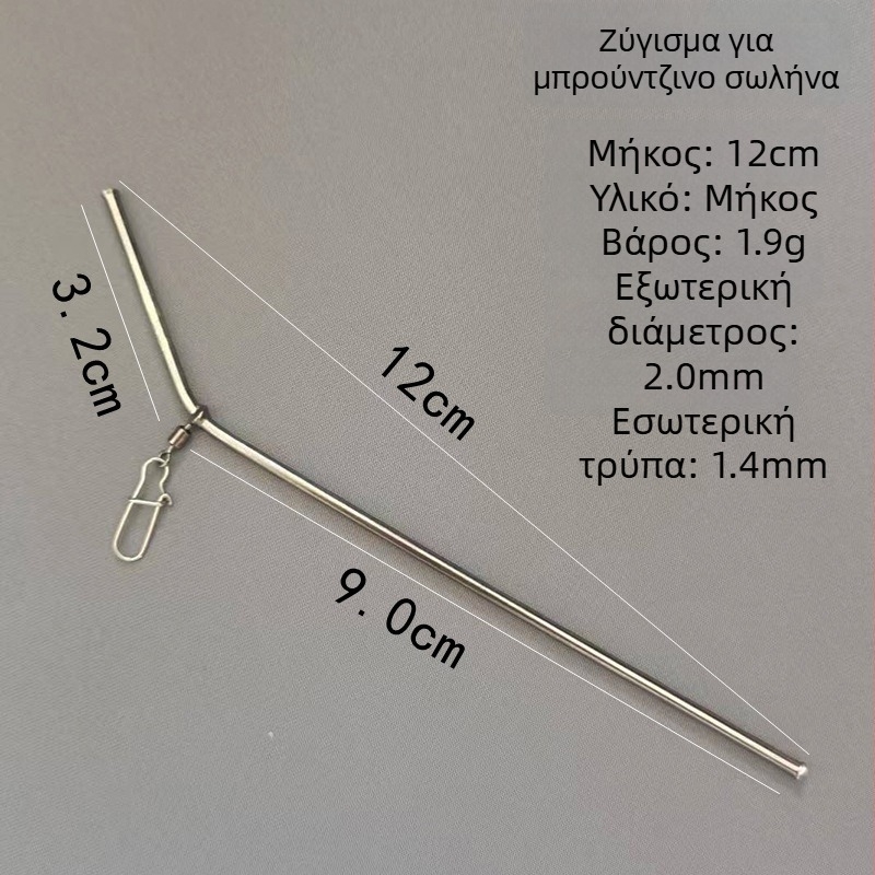 Hanzhoufang Χαλκοπλακωμένος δέστηρας για ψάρεμα σε βάρκα, θαλάσσιο μακρινό ρίξιμο — σετ εξοπλισμού ψαρέματος