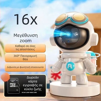 WiFi εσωτερική κάμερα επιτήρησης σε σχήμα κούκλας με πλήρες χρωματική νυχτερινή όραση και ειδοποίηση κλάματος μωρού — οριζόντια περιστροφή 355°, κατακόρυφη κλίση 90°, ταχύτητα παν 355°/s, DC 5V, στήριξη γιμπάλ