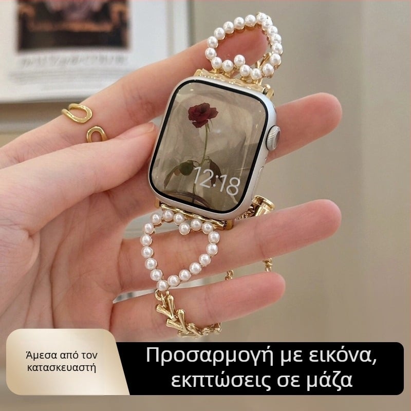 Λουράκι Apple Watch από ανοξείδωτο ατσάλι με εξωλκούμενο κούμπωμα, συμβατό με Apple Watch, κομψός σχεδιασμός, κυκλοφόρησε το 2024