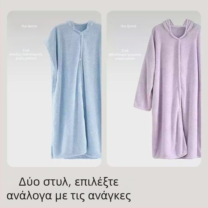 Γυναικεία ρόμπα μπάνιου, ύφασμα coral fleece, ανάμειξη σπάντεξ, 580 g