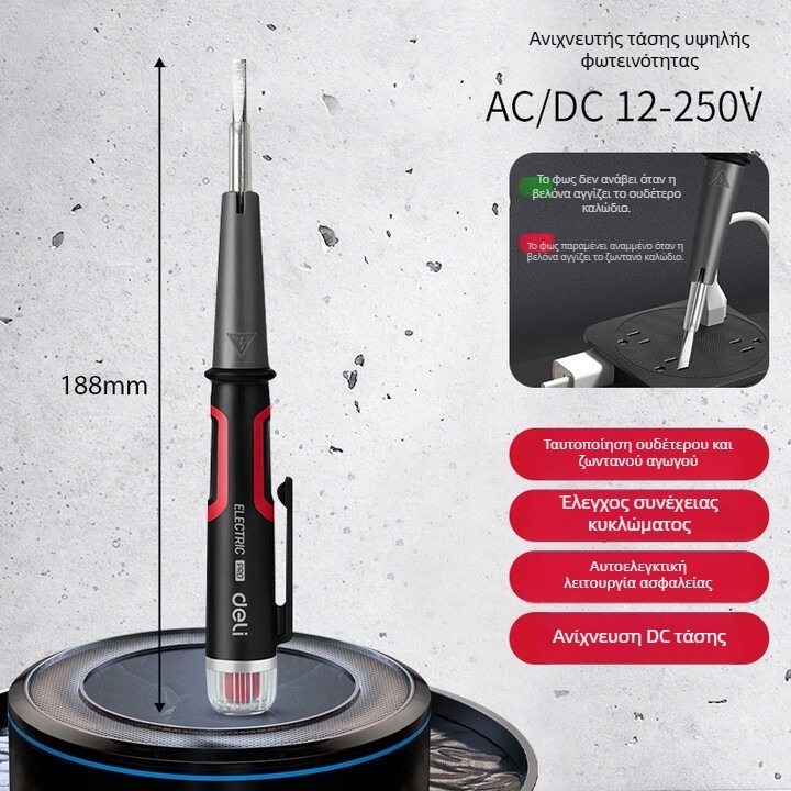 Deli μετρητής τάσης σε στυλό – Πολυλειτουργικός, Ψηφιακή οθόνη, Αισθητήρας υψηλής ακρίβειας, Για οικιακή χρήση