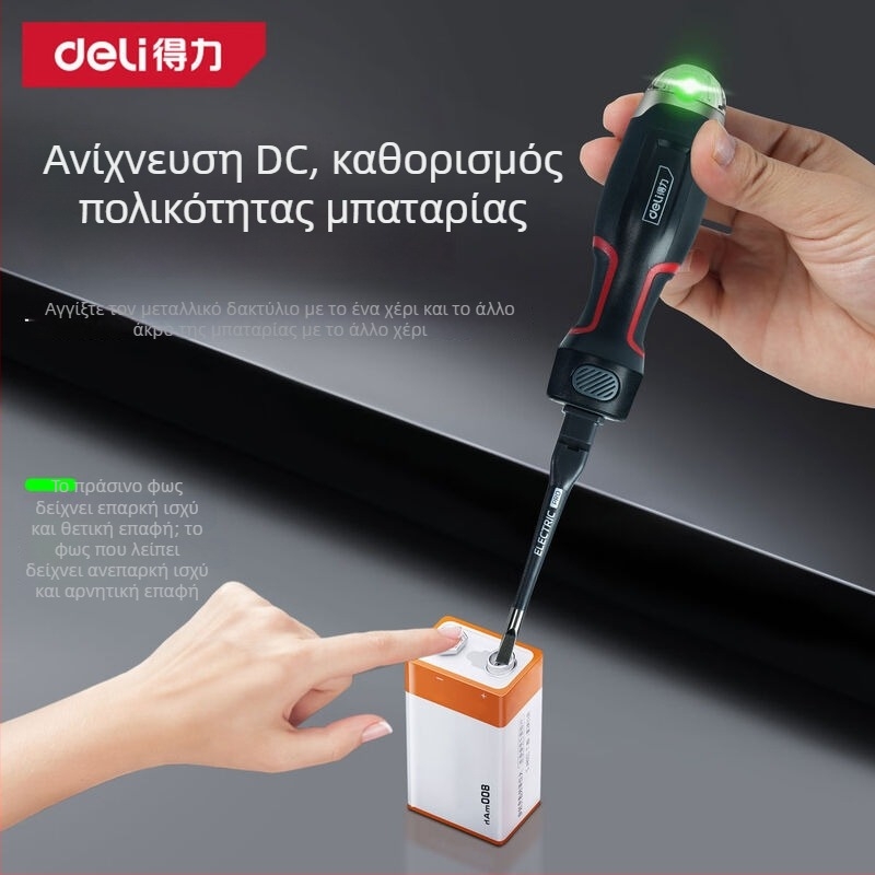 Deli μετρητής τάσης σε στυλό – Πολυλειτουργικός, Ψηφιακή οθόνη, Αισθητήρας υψηλής ακρίβειας, Για οικιακή χρήση