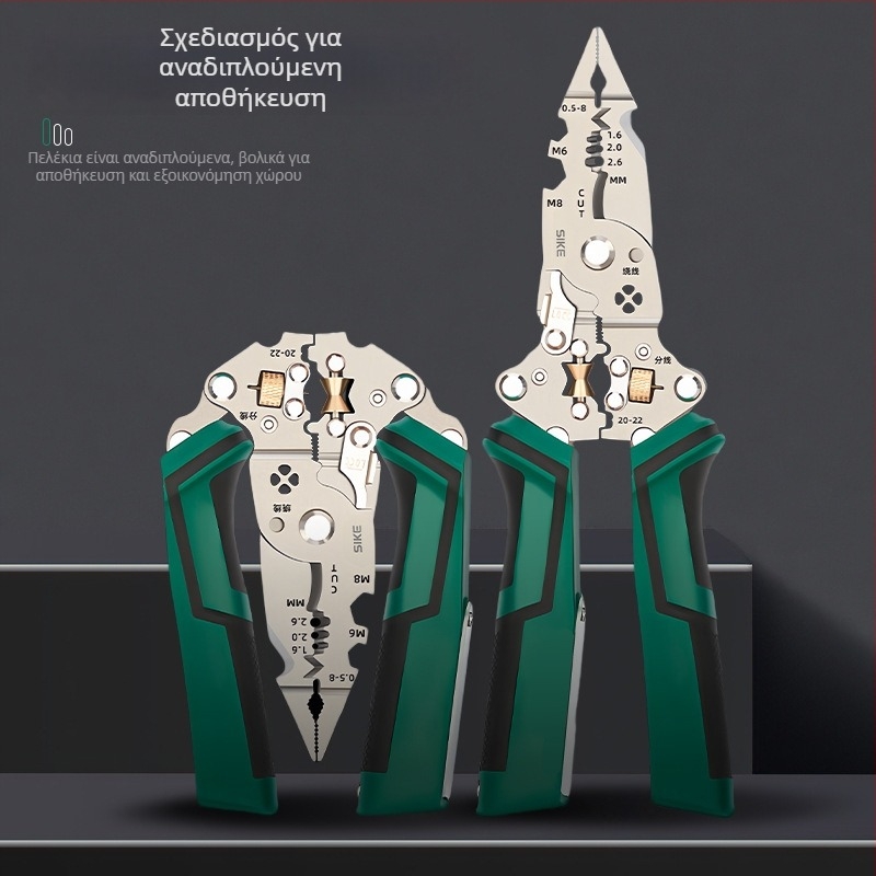 Αποκολλητής καλωδίων, πολυλειτουργικό εργαλείο ηλεκτρολόγων, τριγωνικό σχήμα, Sco μάρκα, βάρος 0.35, προδιαγραφές: τρία