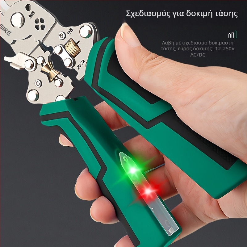 Αποκολλητής καλωδίων, πολυλειτουργικό εργαλείο ηλεκτρολόγων, τριγωνικό σχήμα, Sco μάρκα, βάρος 0.35, προδιαγραφές: τρία