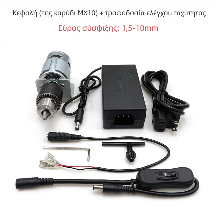 Μίνι πολυλειτουργική τρυπάνη για DIY — υψηλή ροπή, υψηλή ταχύτητα, 36V, συμβατή με ανοξείδωτο χάλυβα.
