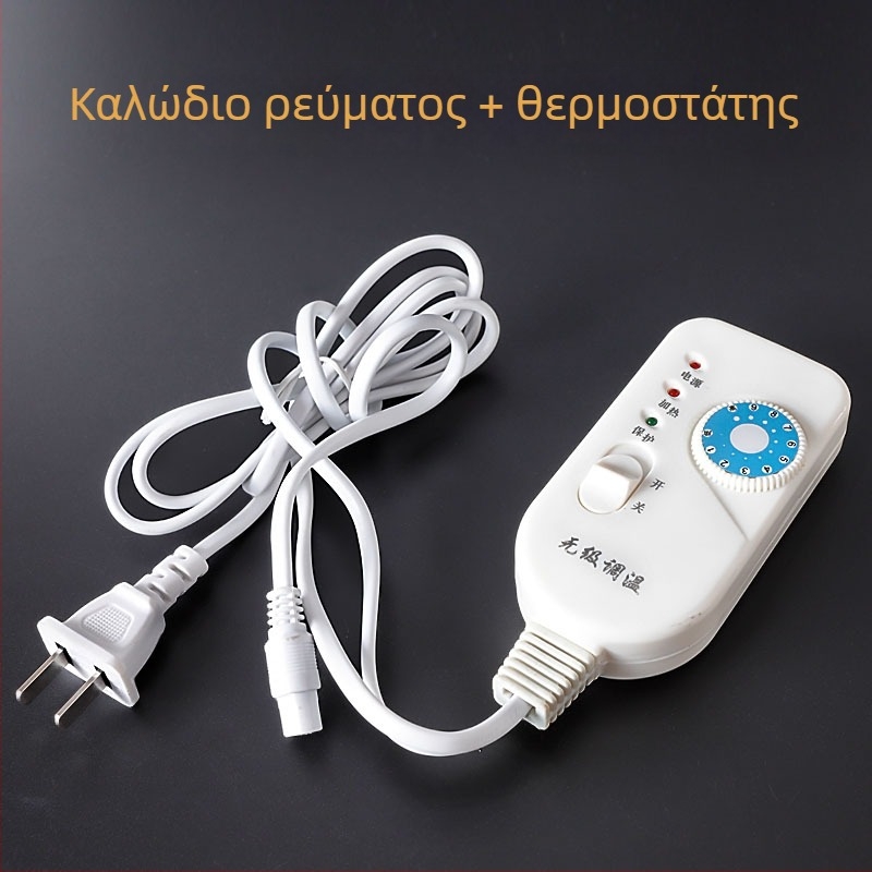 Θερμαινόμενα ηλεκτρικά ψαλίδια ραψίματος με διακόπτη, 36V, λεπίδα από ανοξείδωτο ατσάλι, ρυθμιζόμενη θερμοκρασία