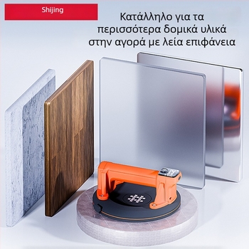 Ηλεκτρικός ανυψωτής κενού με κύπελλο αναρρόφησης για επιφάνειες από ανοξείδωτο ατσάλι, 36V