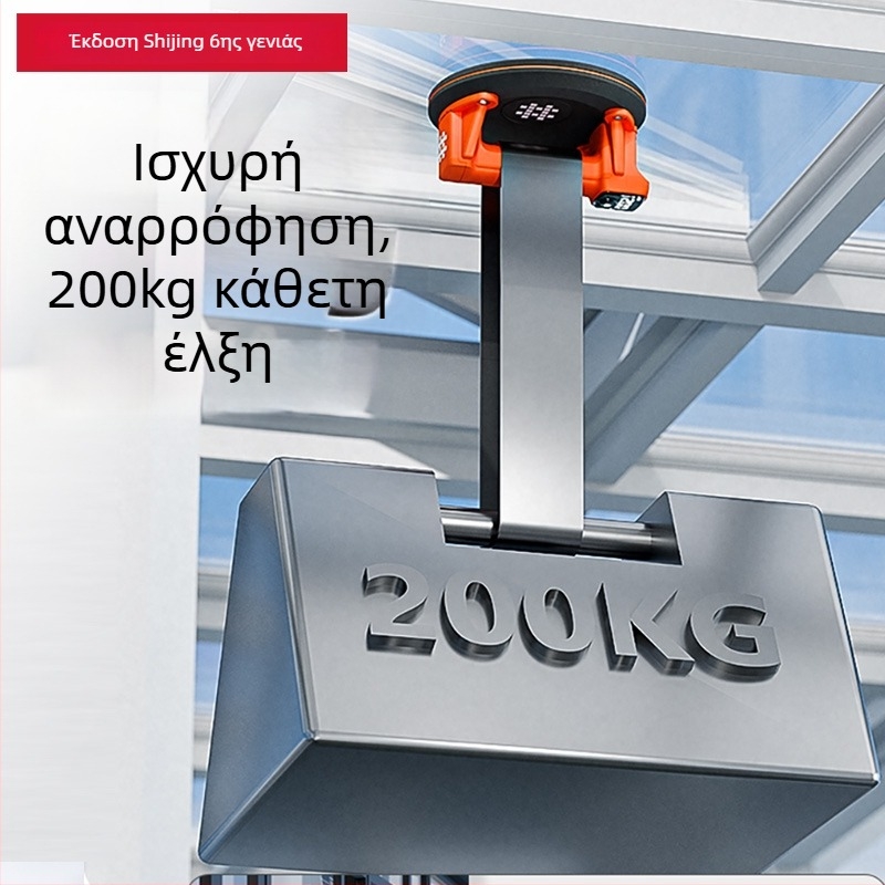 Ηλεκτρικός ανυψωτής κενού με κύπελλο αναρρόφησης για επιφάνειες από ανοξείδωτο ατσάλι, 36V