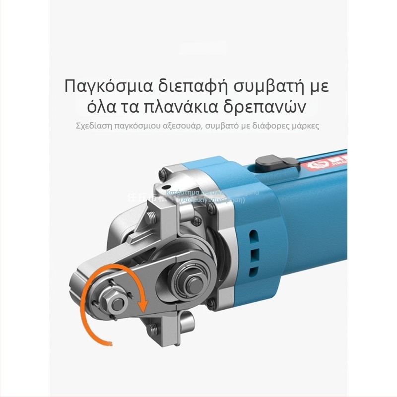 Youquan 36V κεφαλή μετατροπής γωνιακού τροχού για ξυλουργική – πολυλειτουργικό εξάρτημα για κοπή, αυλάκωση, διαμόρφωση ακμών και λείανση (Μοντέλο 1001137822)