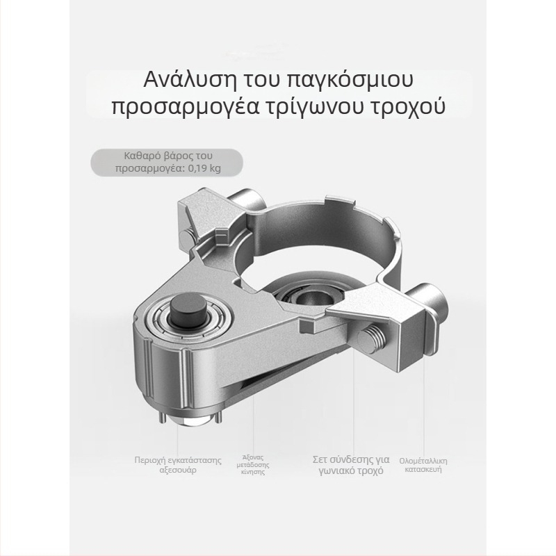 Youquan 36V κεφαλή μετατροπής γωνιακού τροχού για ξυλουργική – πολυλειτουργικό εξάρτημα για κοπή, αυλάκωση, διαμόρφωση ακμών και λείανση (Μοντέλο 1001137822)