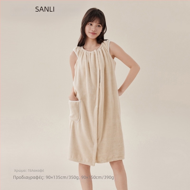 Φοριέται Πετσέτα Μπάνιου με Μετατρέψιμο Σχέδιο, Βελούδινο Υλικό, 370 g, Πολυεστέρας/Πολυαμίδιο Συνθετικές Ίνες