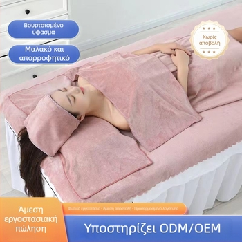 Σετ πετσετών ομορφιάς για περιποίηση δέρματος: πετσέτα τουρμπάν, απορροφητική πετσέτα μπάνιου, πετσέτα μπάνιου με άνοιγμα, πετσέτα κρεβατιού, λογότυπο κατά παραγγελία