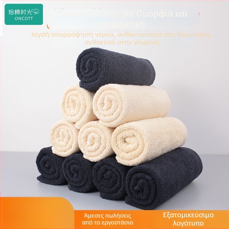 Πετσέτα ομορφιάς για καθαρισμό προσώπου, ανθεκτική σε λεύκανση, 100% βαμβάκι, παχύτερη, ανθεκτική σε υψηλές θερμοκρασίες, ταχεία απορρόφηση (0–5 δευτερόλεπτα)