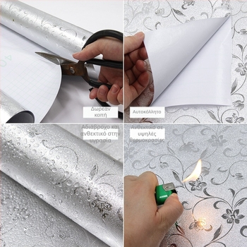 PVC υγρασία-ανθεκτικό στρωματάκι ντουλαπιών - Νέο κινεζικό στυλ για σαλόνι, μπάνιο και εστιατόριο