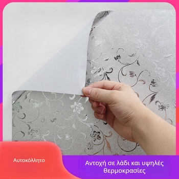 PVC υγρασία-ανθεκτικό στρωματάκι ντουλαπιών - Νέο κινεζικό στυλ για σαλόνι, μπάνιο και εστιατόριο