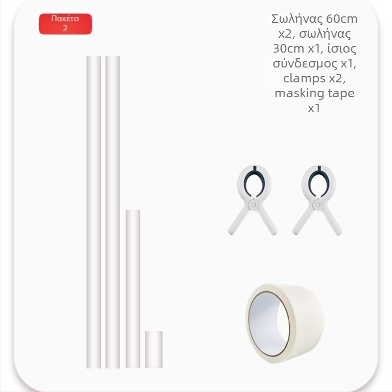 Σετ κεντήματος σταυρού με πλαστικό ύφασμα, 9CT, Nordic στυλ, περιλαμβάνει σωλήνα PVC και κλιπ