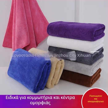 Μικροϊνική πετσέτα μαλλιών για στέγνωμα – εξαιρετικά απορροφητική, ελαφριά (<30 g), προσαρμοσμένη επεξεργασία, στυλ καπέλου μαλλιών