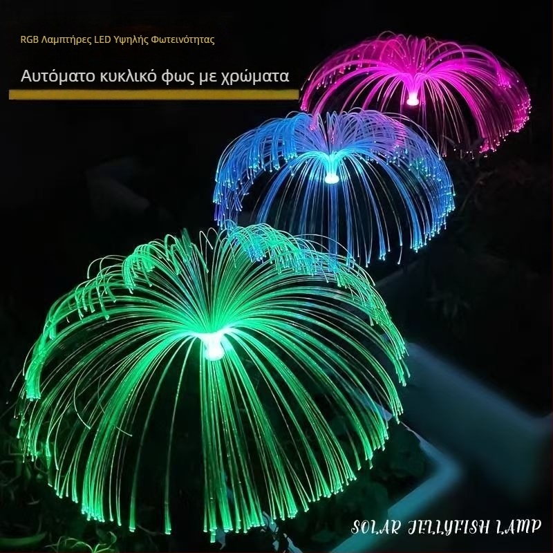 Φωτιστικό μέδουσας με ηλιακή ενέργεια για κήπο με οπτικές ίνες – εξωτερικό IP65, 5–10W, ανοξείδωτος χάλυβας, περιοχή φωτισμού 3–5 m², χρόνος λειτουργίας 6–12 ωρών
