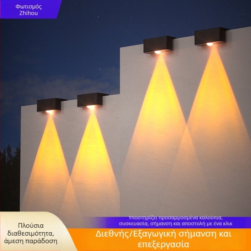 Ηλιακές LED φώτα σκαλοπατιών για εξωτερικούς χώρους, μοντέλο 2405, SMD2835, 5W, 1.2V, 6–12 ώρες λειτουργίας