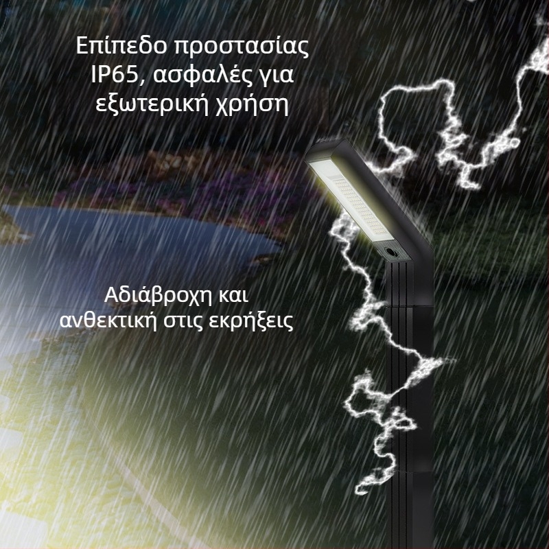 Φωτιστικό κήπου εξωτερικού χώρου με ηλιακή ενέργεια, LED φως, ισχύς 5W, IP65 αδιάβροχο, εμβέλεια 15–30 m²