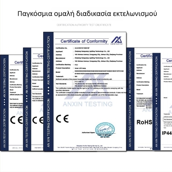 Ηλιακή λάμπα κλιπ για εξωτερική τοιχοποιία με αισθητήρα, IP44 αδιάβροχη, LED 2835, 10W