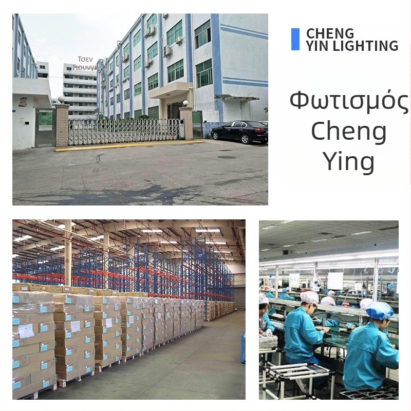 Ηλιακή λάμπα κλιπ για εξωτερική τοιχοποιία με αισθητήρα, IP44 αδιάβροχη, LED 2835, 10W