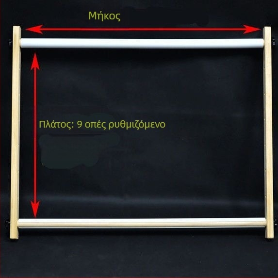 Ξύλινο ρυθμιζόμενο πλαίσιο κεντήματος σταυροβελονιά, τετράγωνο, με κλιπ χειρός, 9-κτ ύφασμα