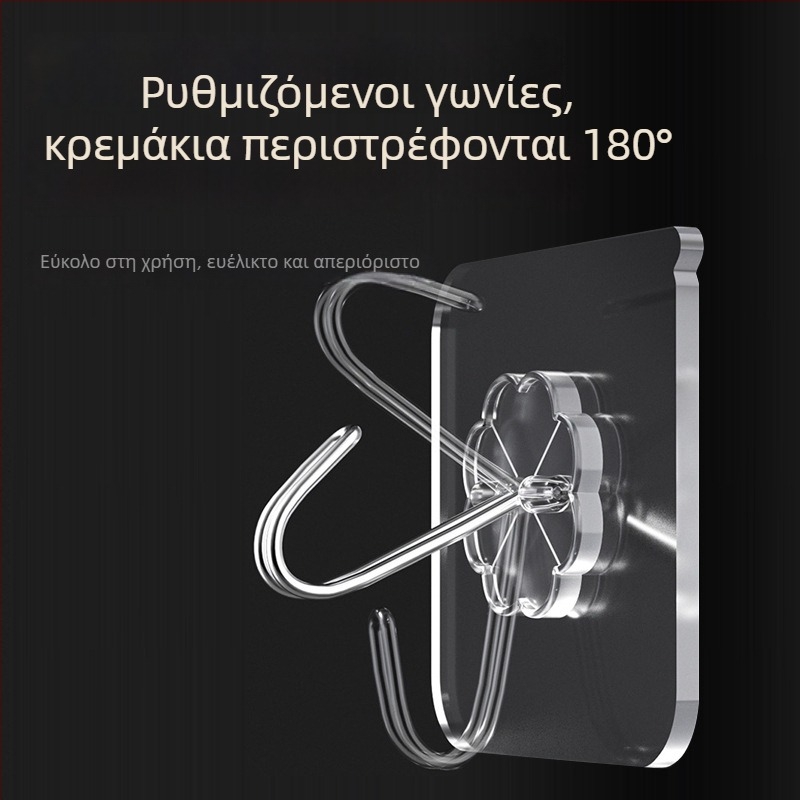 Πλαστικός γάντζος τοίχου χωρίς διάτρηση, με πολλαπλές σειρές γάντζων για την κουζίνα, ανάρτηση χωρίς ίχνη