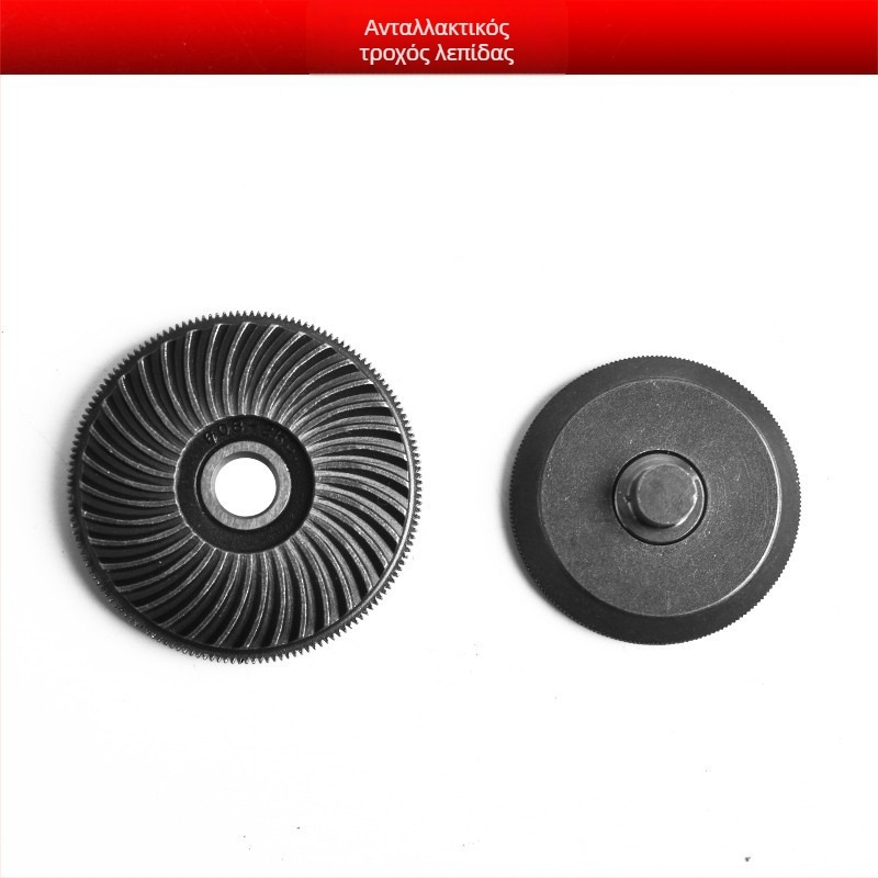 Εξάρτημα τρυπανιού Jinchengtai 220V με ρυθμιζόμενο κόφτη πλάκας για λαμαρίνες σιδήρου