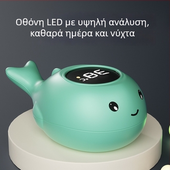 Θερμόμετρο μπάνιου για μωρά με ψηφιακή οθόνη, για νεογνά
