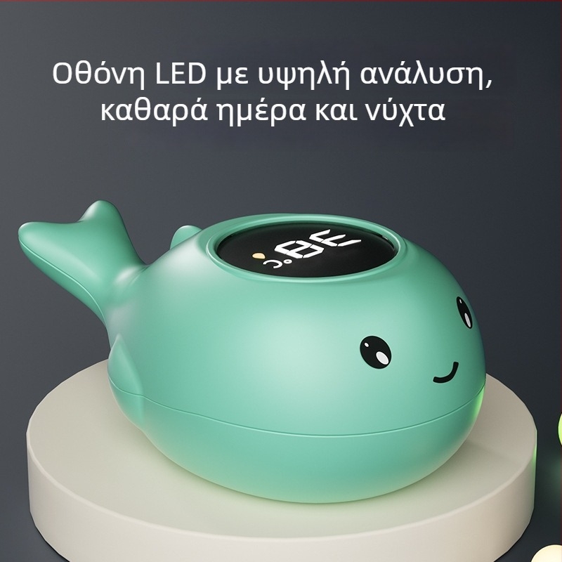 Θερμόμετρο μπάνιου για μωρά με ψηφιακή οθόνη, για νεογνά