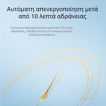 Θερμόμετρο-πεν με ψηφιακή οθόνη, στερεά/ρευστά θερμοκρασίες, εύρος -50°C έως 300°C, για τρόφιμα