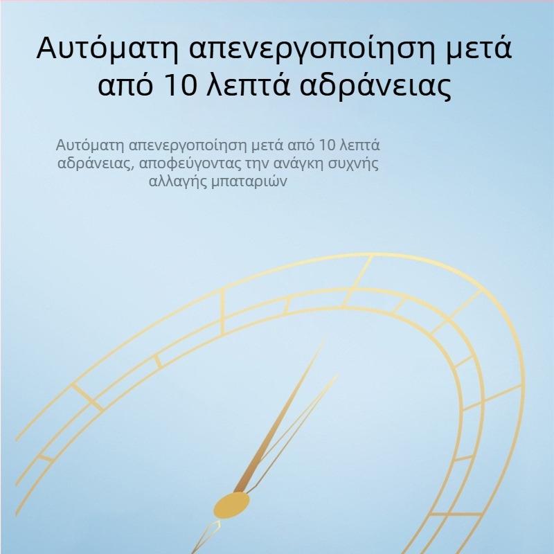 Θερμόμετρο-πεν με ψηφιακή οθόνη, στερεά/ρευστά θερμοκρασίες, εύρος -50°C έως 300°C, για τρόφιμα