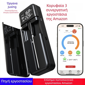 Θερμόμετρο φαγητού με Bluetooth, εφαρμογή Smart App και ψηφιακή οθόνη; ανάλυση θερμοκρασίας 1°C/1.8°F; ταχύτητα μέτρησης 0,6 s; αισθητήρας από ανοξείδωτο χάλυβα 304