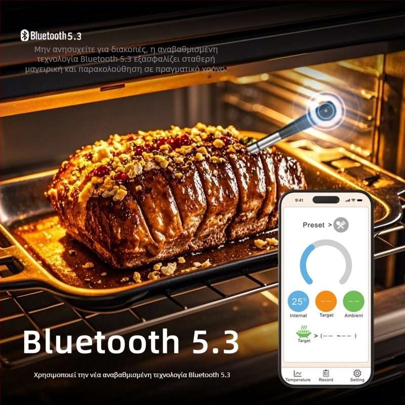 Θερμόμετρο φαγητού με Bluetooth, εφαρμογή Smart App και ψηφιακή οθόνη; ανάλυση θερμοκρασίας 1°C/1.8°F; ταχύτητα μέτρησης 0,6 s; αισθητήρας από ανοξείδωτο χάλυβα 304